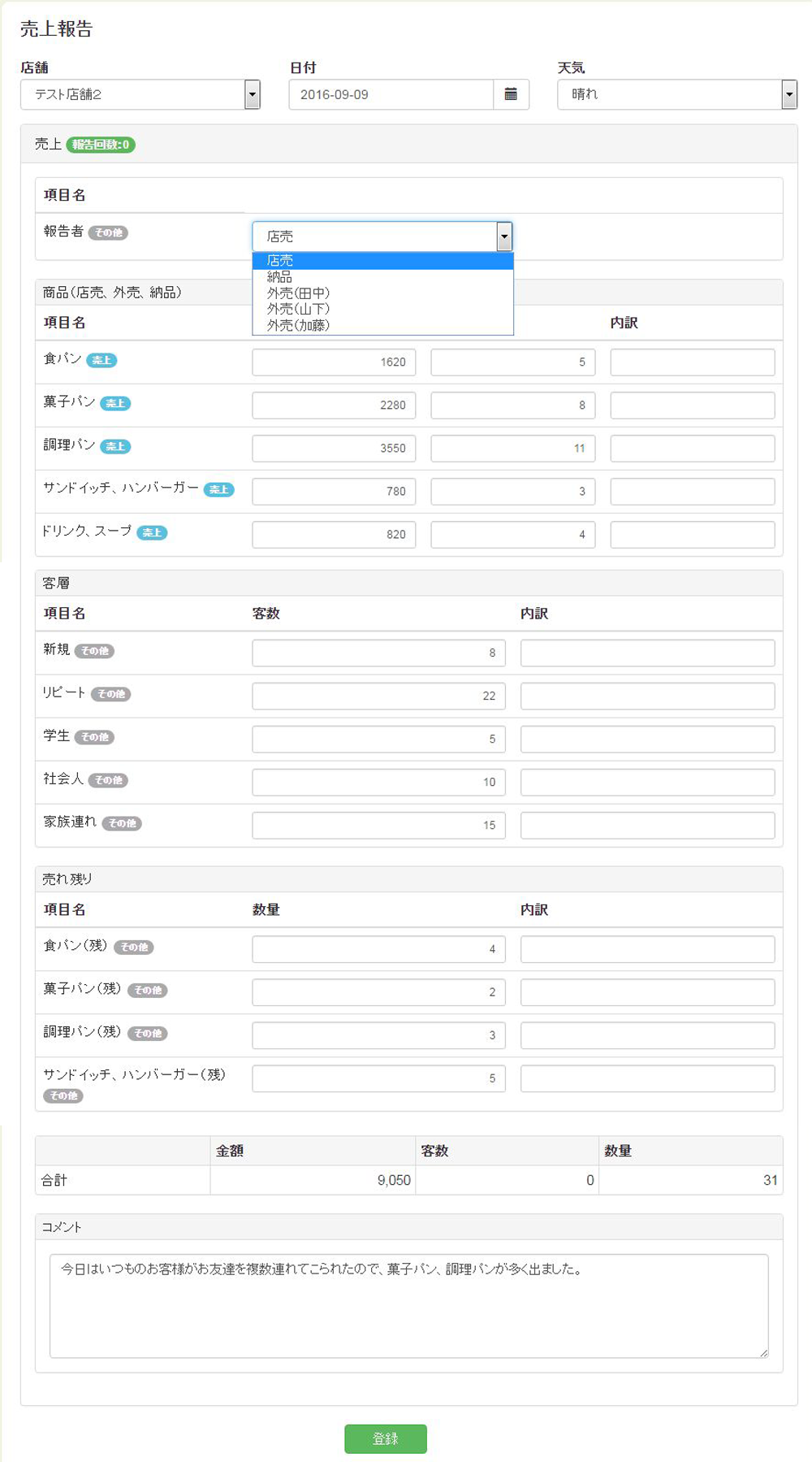 ���������